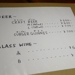 grado - ドリンクメニュー①