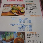 カフェ イチカ - ランチタイムは３時まで