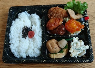 Toriyoshi - とりよし弁当