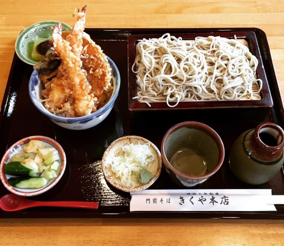 菊屋本店 name=
