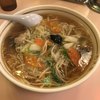 味の古久家 藤沢店