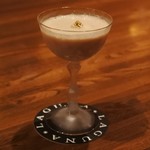 ラグナ ザ バー - アレキサンダー