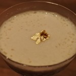 ラグナ ザ バー - アレキサンダー