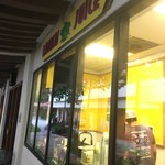 Lanikai Juice Hawaii - 