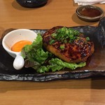 樺鯉女 - つくねハンバーグ