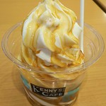 Kenizuhaususantomunkakitagawaten - ｱﾌｫｶﾞｰﾄﾞ450円