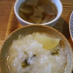 カフェ イチカ - 根菜スープとお粥