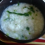 精進料理　湯華庵 - 七草粥