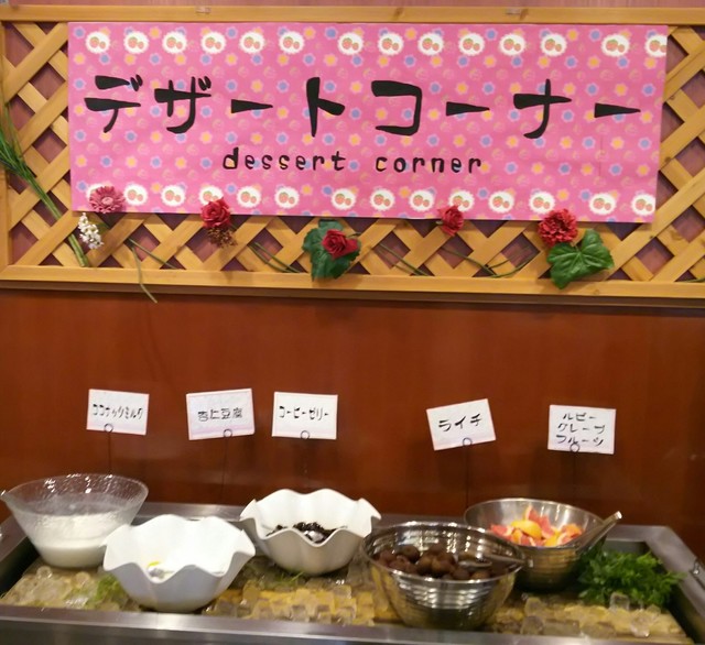 レストラン ステラモンテ - 登別市その他（ビュッフェ）の写真