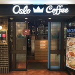 オスロ コーヒー - 入口がカッチョイイ