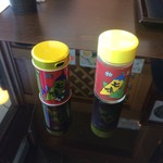 食材工房 光志亭 - 