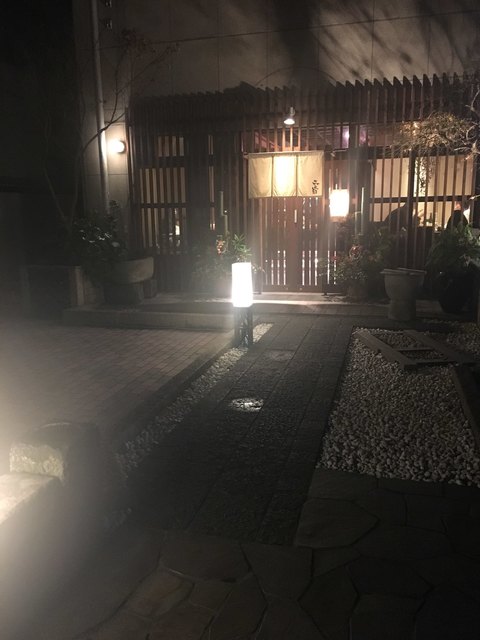 大五郎 だいごろう 天文館通 割烹 小料理 食べログ 大五郎 だいごろう 天文館通 割烹 小料理 食べログ