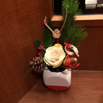 ぽん多本家 - お飾り