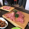 うしすけ 本店 うしすけ 本店