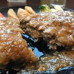 西洋食堂 - ガーリックハンバーグ定食950円