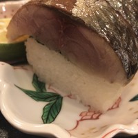 と村 - 