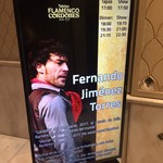 TABLAO FLAMENCO CORDOBÉS - 