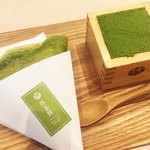 Maccha Hausu Maccha Kan - 