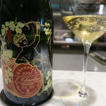 オルグイユ - 30年1月　Charlier & Fils Champagne Millesime Bacchus, (Sérigraphié), Brut