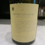 オルグイユ - 30年1月　アルボアソースの黄ワイン