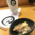 えんや - とーし