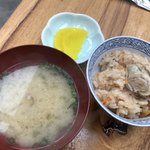 Kaki No Hirao - 