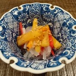 Sumiyaki Seriu - 膾