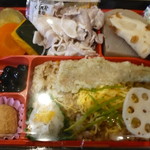 かんざき 大黒茶屋 - 銀の馬車道弁当