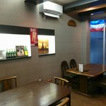 ファームラック - 店内