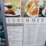 saredoかふぇ & DINING 京都店 - 