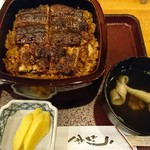 Unagi Matsumoto - 