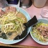 ラーメンかいざん