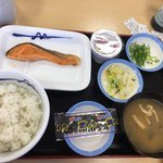 松屋 - 