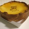 焼きたてチーズタルト専門店PABLO 近鉄パッセ店
