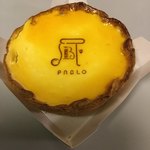 焼きたてチーズタルト専門店PABLO - パブロチーズタルト