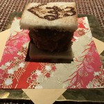 Salon du Kuma3 北新地 - 一口サンド カツサンド