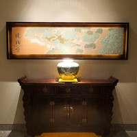 中国飯店 琥珀宮 - 