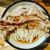 Udon Kyutaro