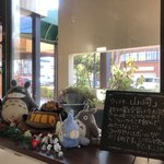 カンズ カフェ - 店内