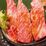 Japanese Wagyu Yakiniku Pure - 