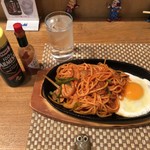 Bimikoubou Genjitei - スパゲティ ナポリタン