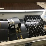 中華蕎麦 とみ田 - お土産つけ麺