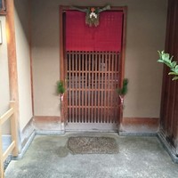 緒方 - 
