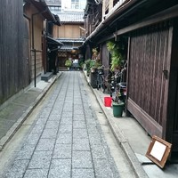 緒方 - 