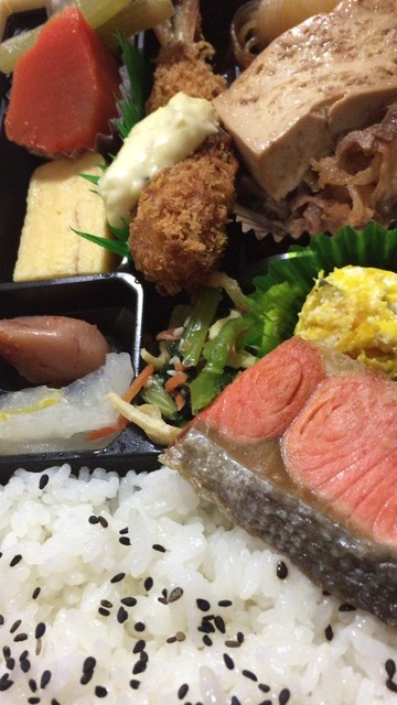 ほっともっと 掛川大池店 西掛川 弁当 食べログ ほっともっと 掛川大池店 西掛川 弁当 食べログ