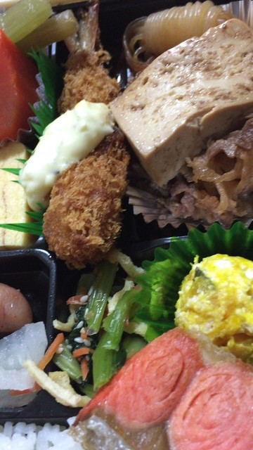 ほっともっと 掛川大池店 西掛川 弁当 食べログ ほっともっと 掛川大池店 西掛川 弁当 食べログ