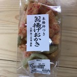 Nomon Ichiba - 本格杵つき 揚げおかき 450円