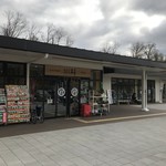 のもん市場 - 道の駅「お茶の京都 みなみやましろ村」