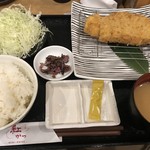 紅かつ - 