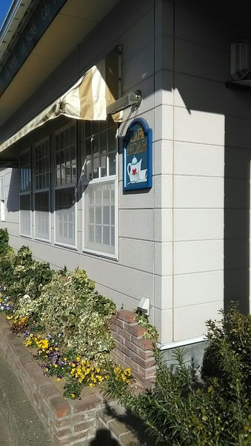 カフェノア 千葉ニュータウン中央 喫茶店 食べログ カフェノア 千葉ニュータウン中央 喫茶店 食べログ